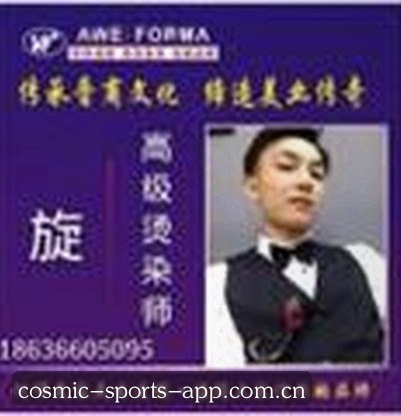 李伟
