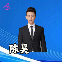 陈昊